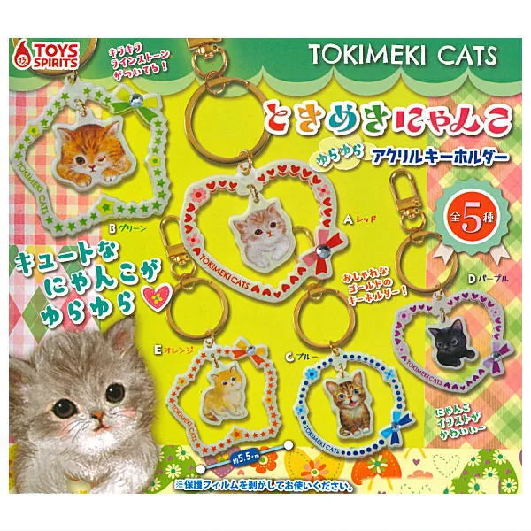 Tokimeki Cats Acrylic Keychain