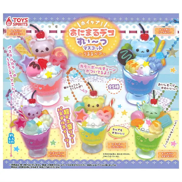 Animal Deco Sweets Keychain – Uruuru Bear