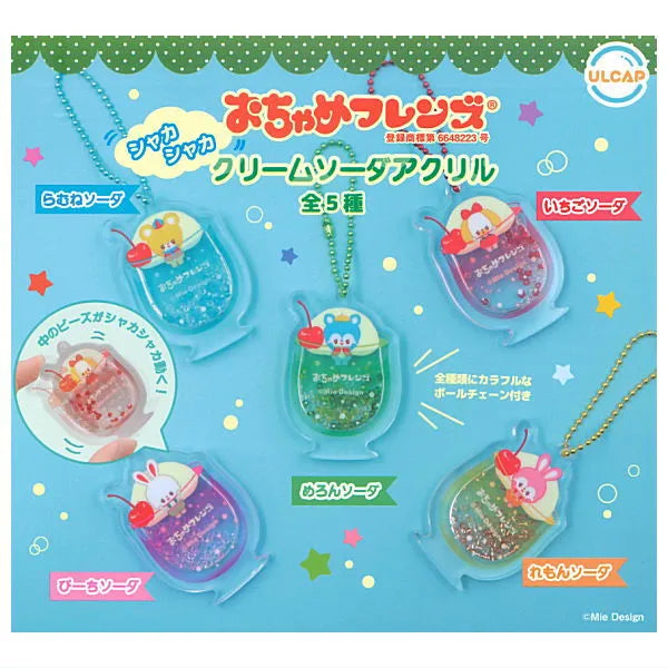 Osyame Friends Cream Soda Acrylic Keychain
