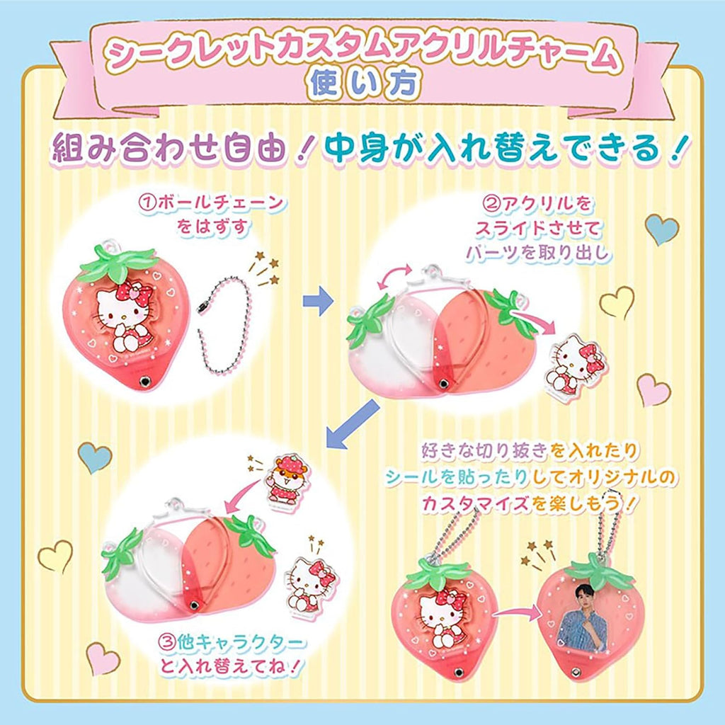 Sanrio Secret Custom Acrylic Charm – Strawberry Series