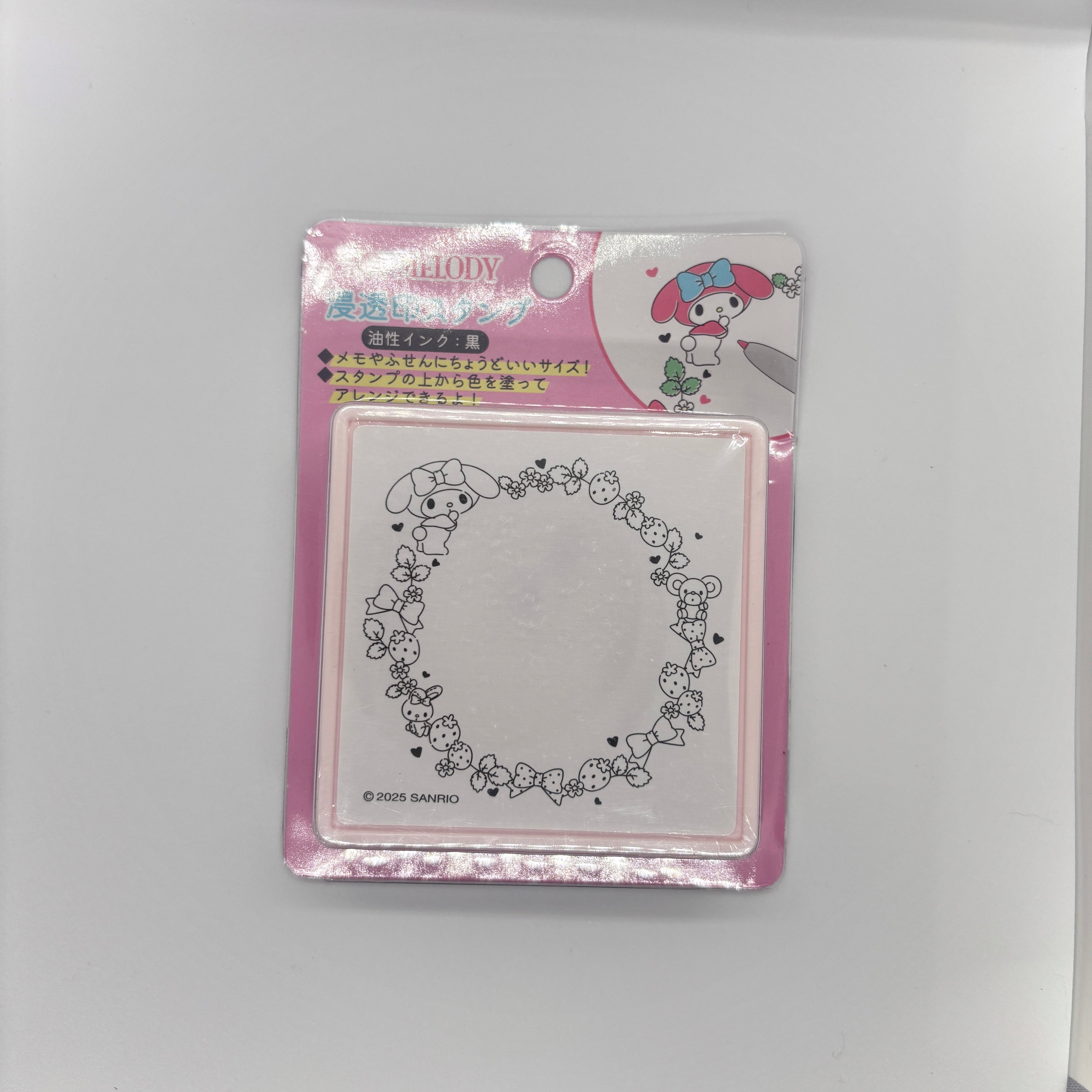 Sanrio My Melody Self-Inking Stamp