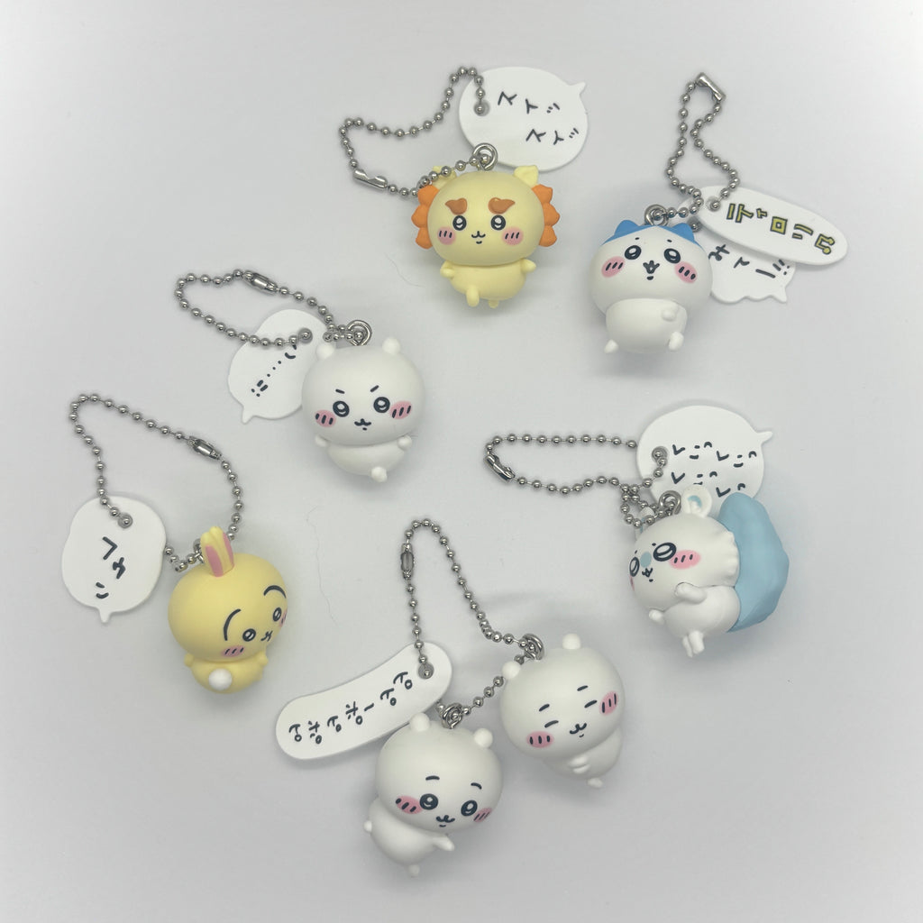 Chiikawa Figure Keychain Vol. 2