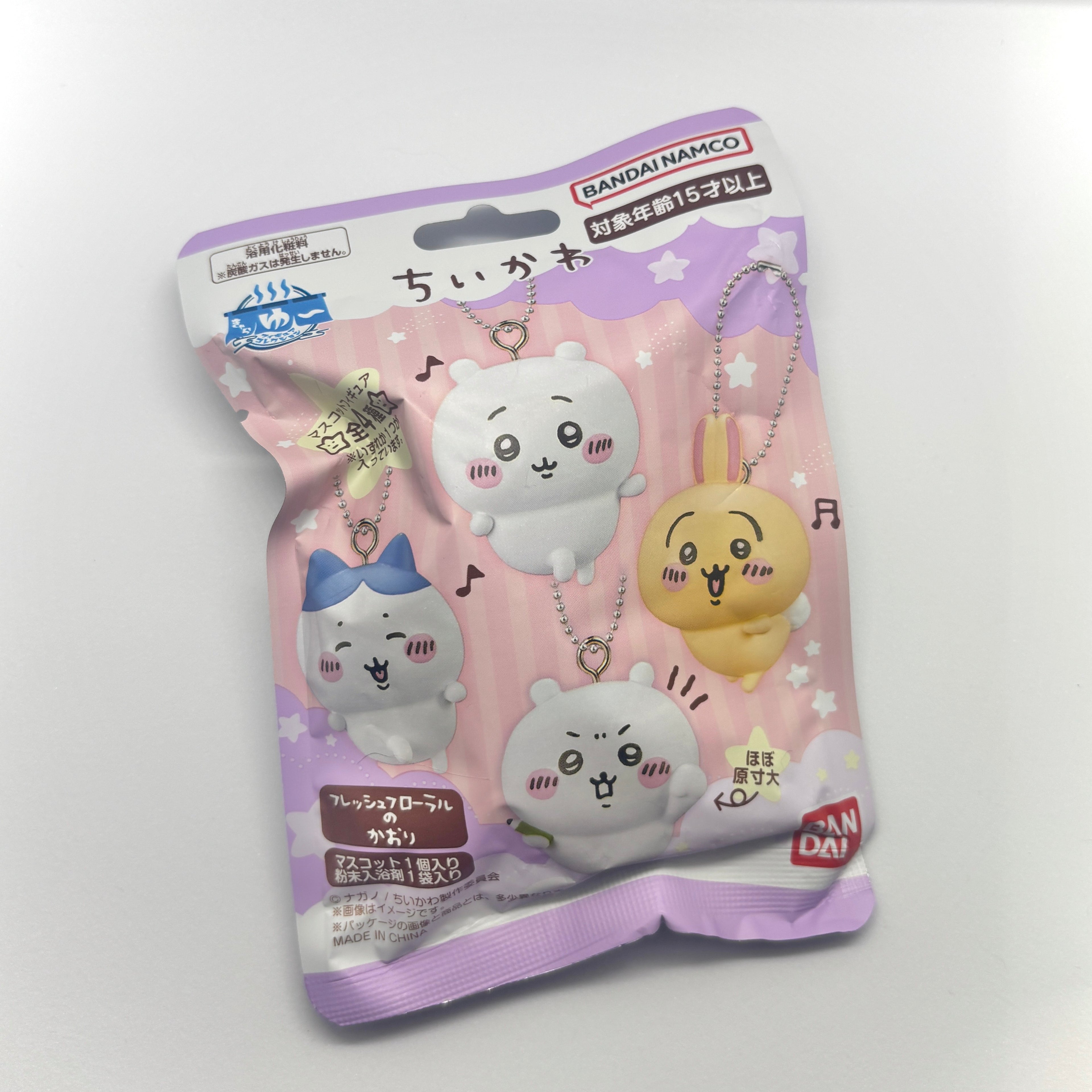 Chiikawa Bath Salt Figure Collection Vol. 2