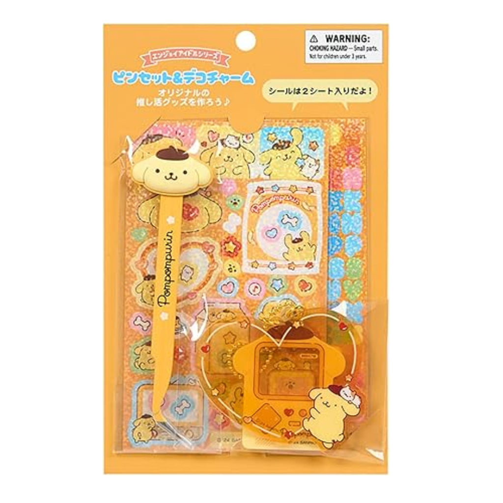 Sanrio Tweezers & Deco Charm Set – Pompompurin (Enjoy Idol ver.)