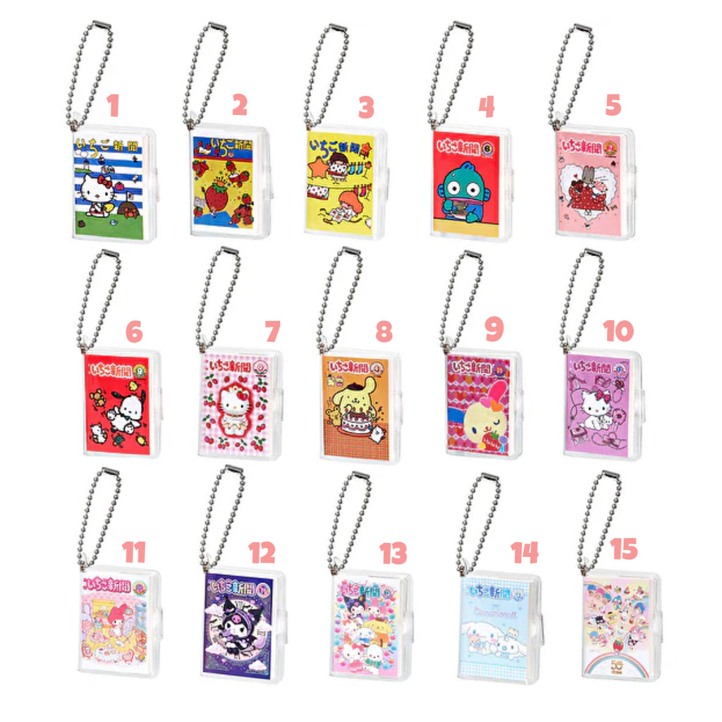 Sanrio Strawberry Newspaper Keychain