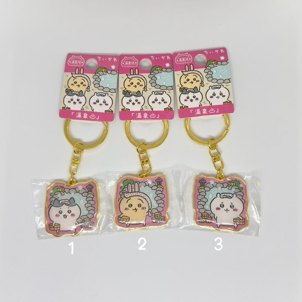 chiikawa onsen/hot springs keychain