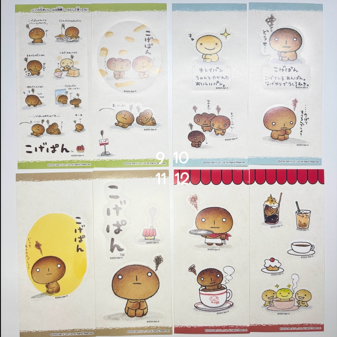 san-x sticker sheets