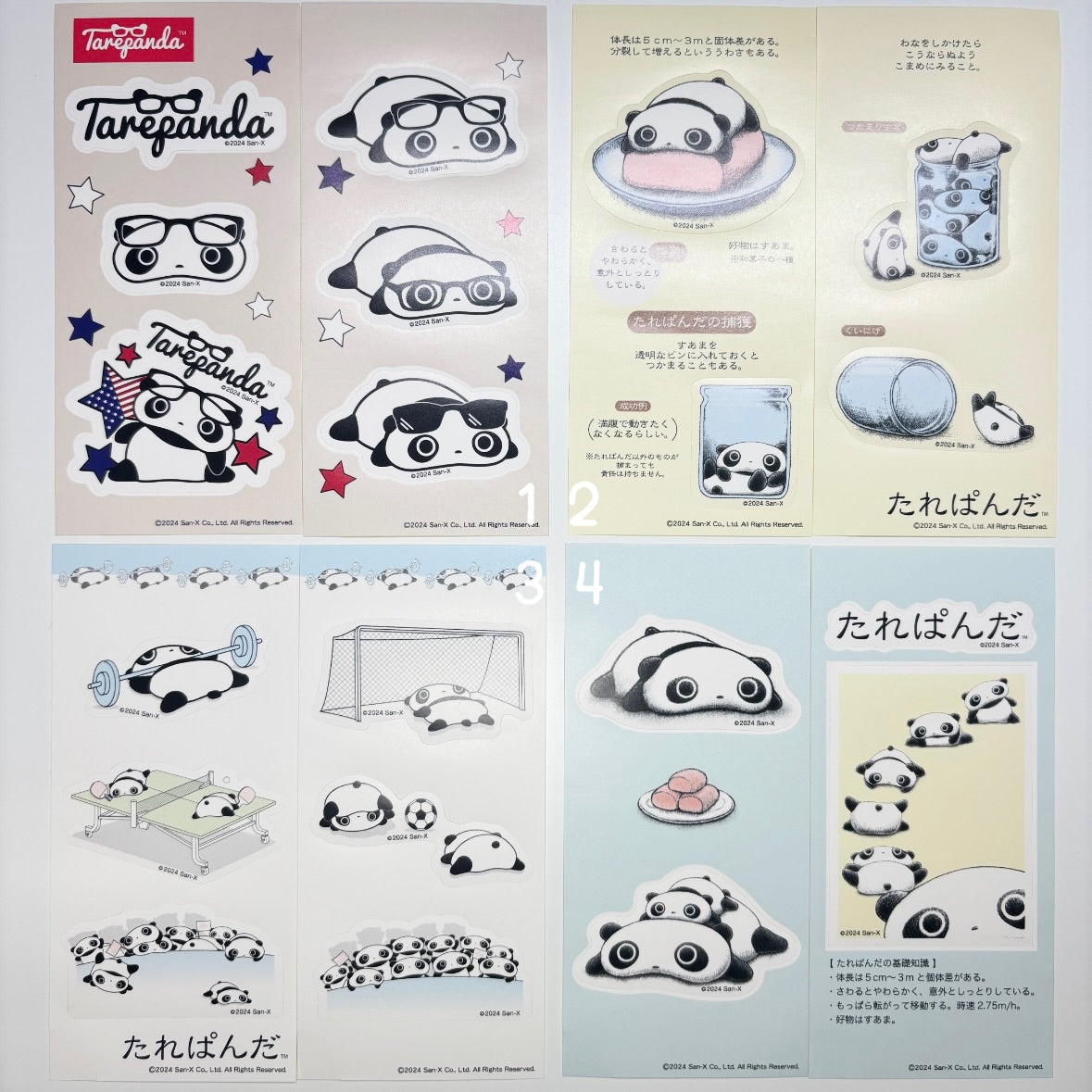 san-x sticker sheets